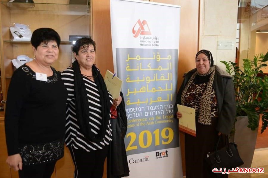 إحياء ذكرى الباحثة والناشطة د. هاله اسبنيولي يوم السبت في الناصرة